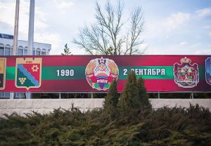 transnistria unrecognized country tiraspol moldova stefano majno propaganda communism.jpg